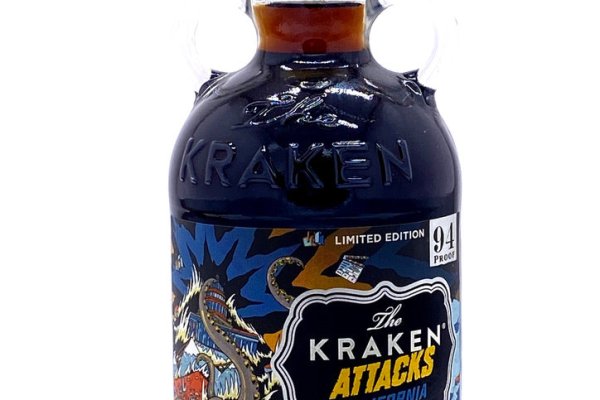 Kraken biz