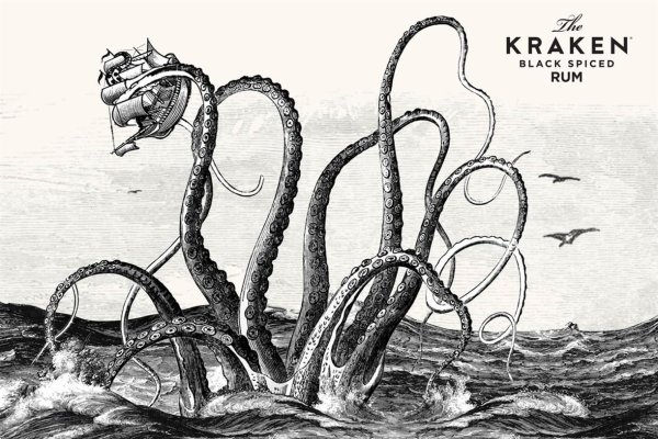 Kraken это что такое