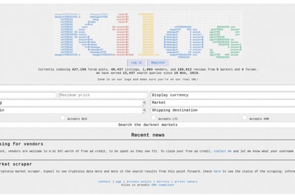 Кракен современный даркнет маркет плейс